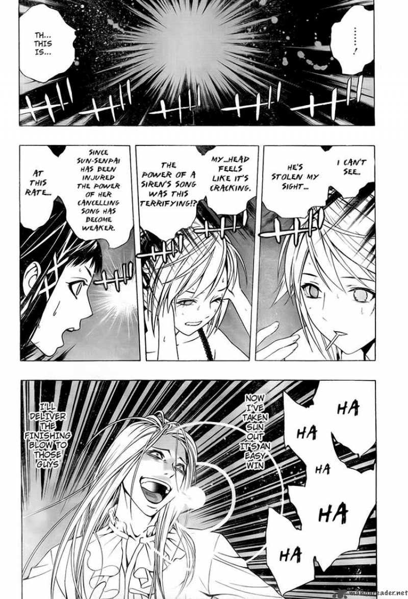 Rosario Vampire II Chapter 21 Page 29