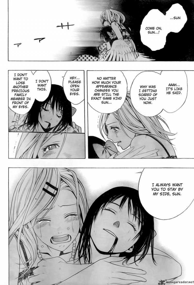 Rosario Vampire II Chapter 21 Page 33