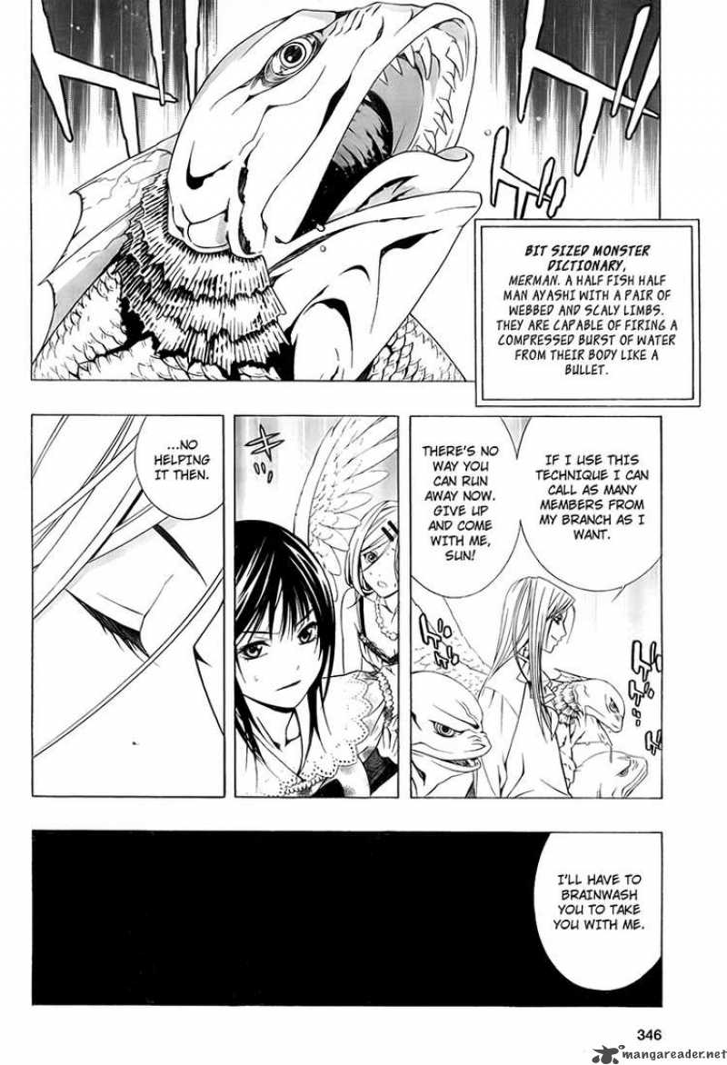 Rosario Vampire II Chapter 21 Page 9