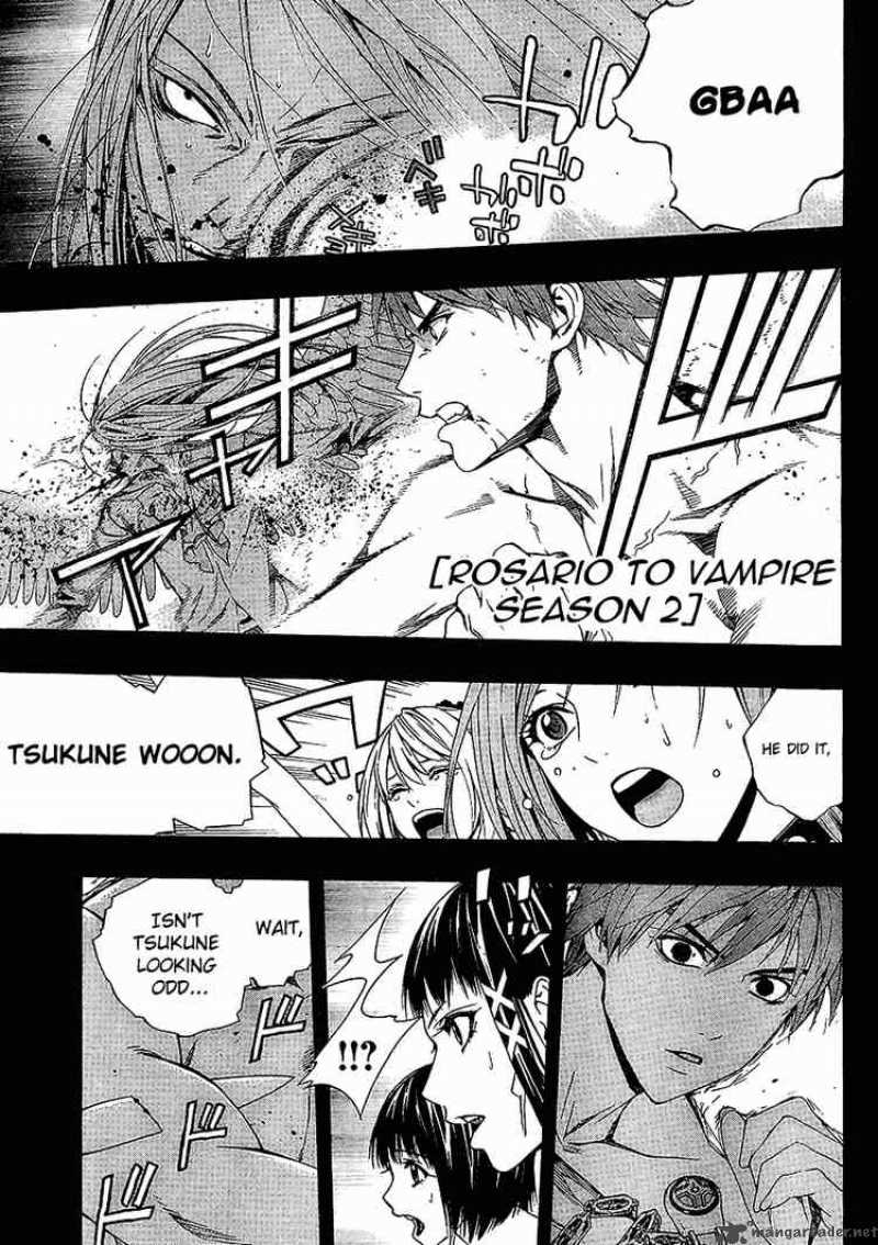 Rosario Vampire II Chapter 22 Page 1