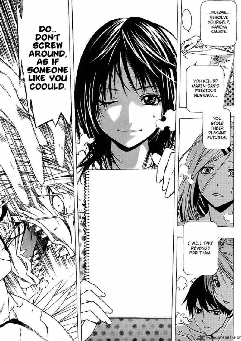 Rosario Vampire II Chapter 22 Page 16