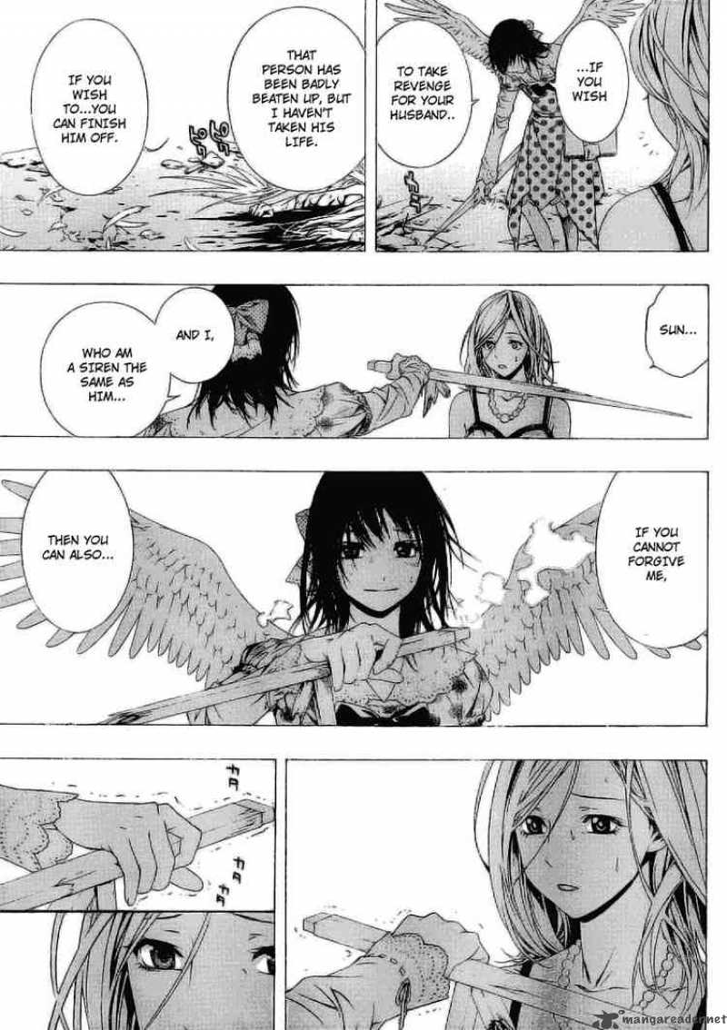Rosario Vampire II Chapter 22 Page 21