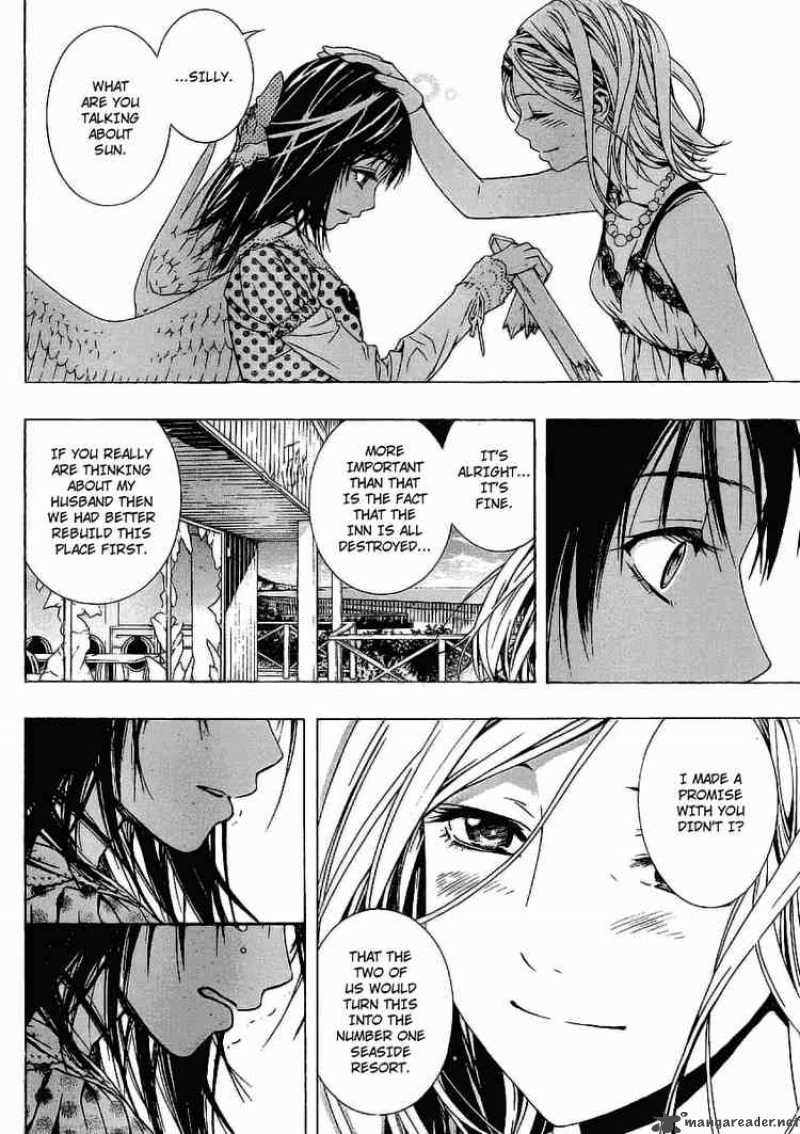 Rosario Vampire II Chapter 22 Page 22