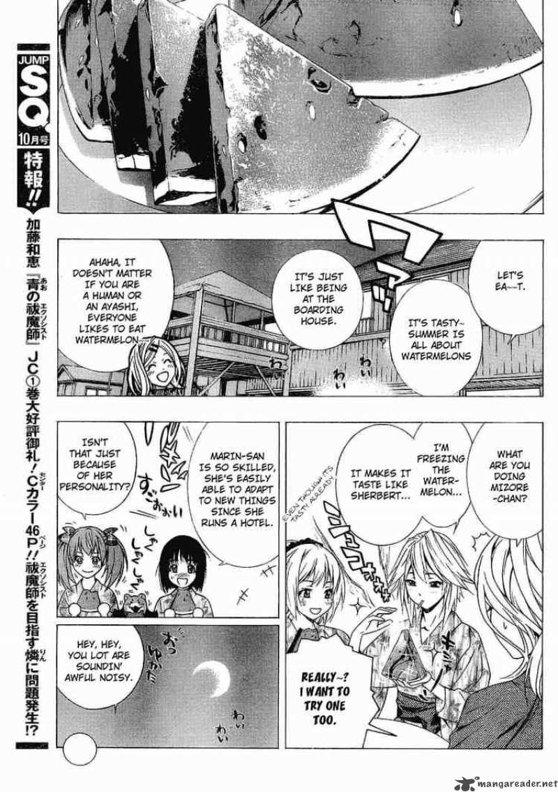 Rosario Vampire II Chapter 22 Page 25