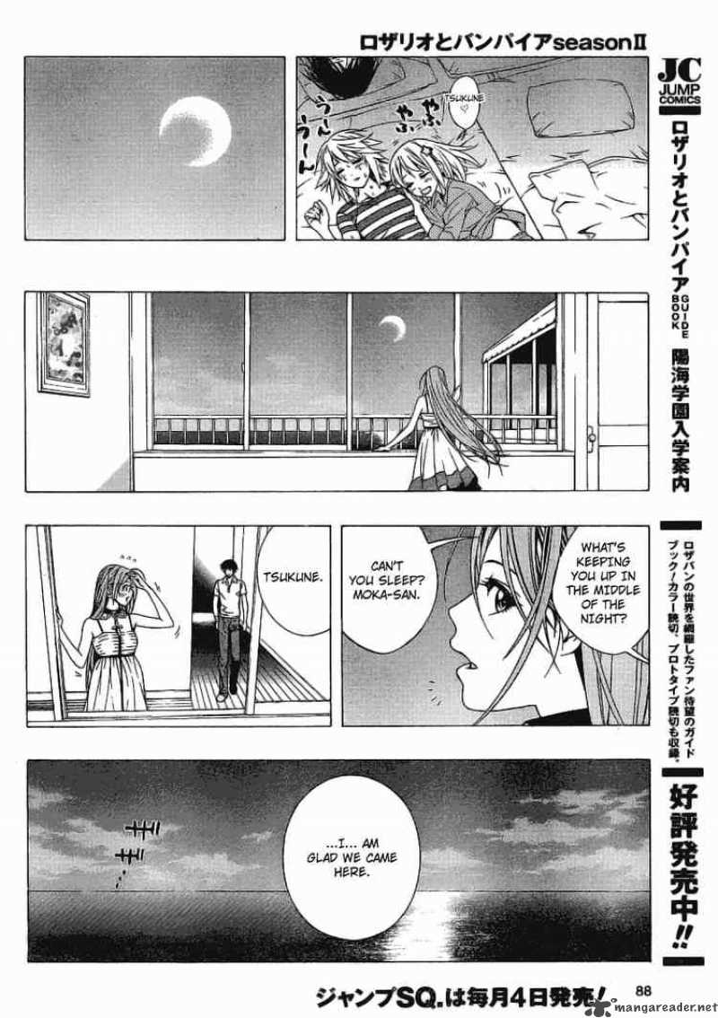 Rosario Vampire II Chapter 22 Page 30