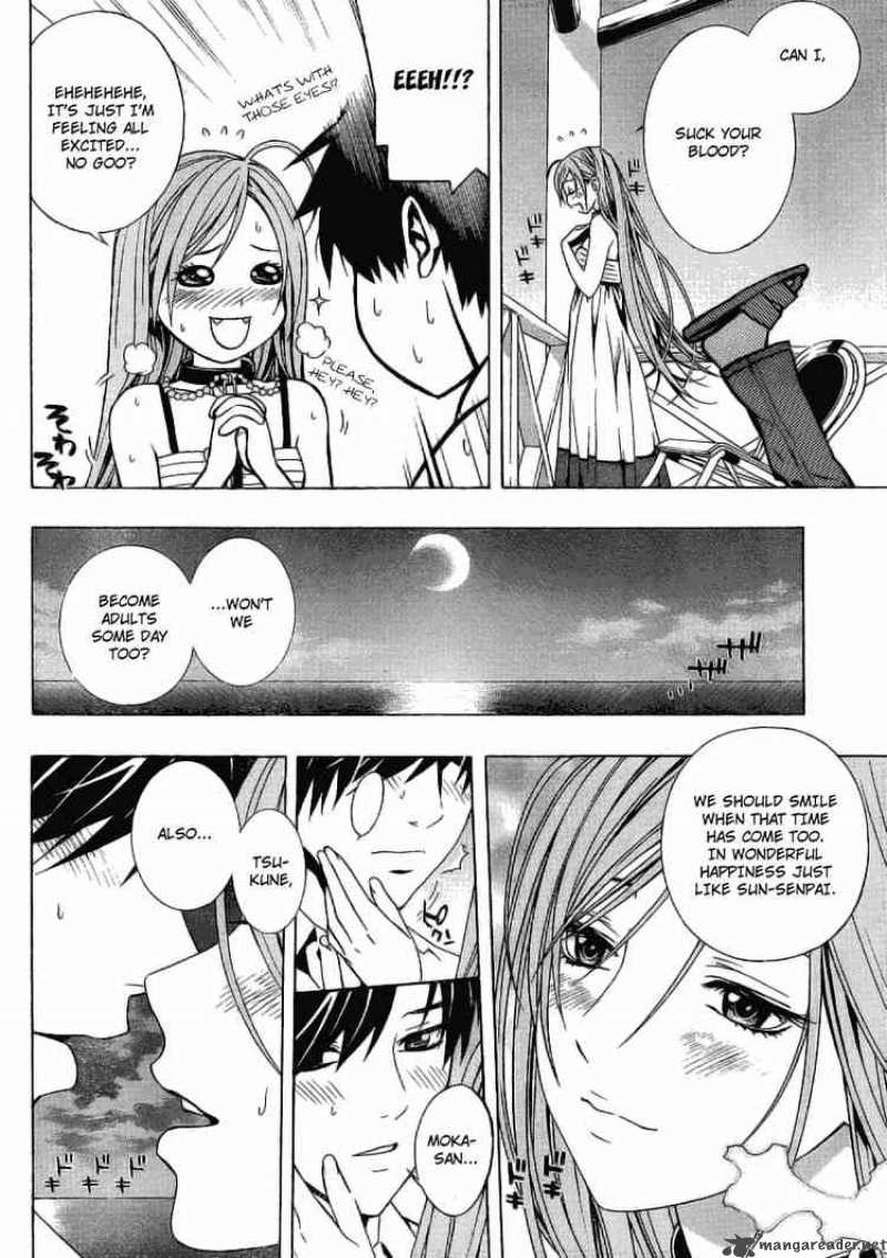 Rosario Vampire II Chapter 22 Page 32