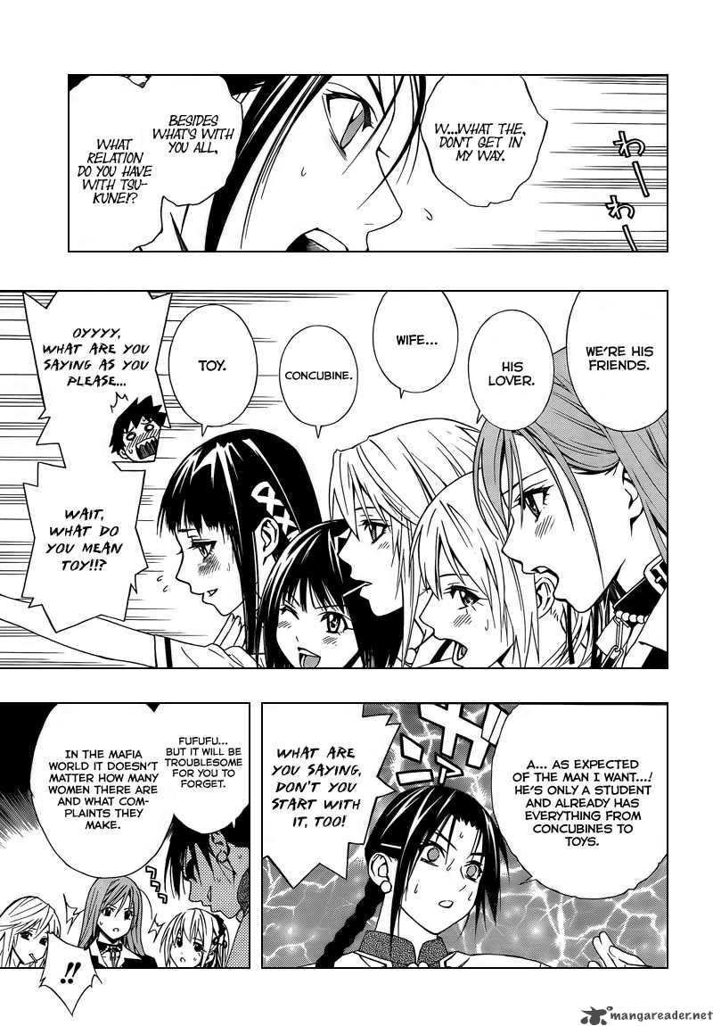 Rosario Vampire II Chapter 23 Page 14