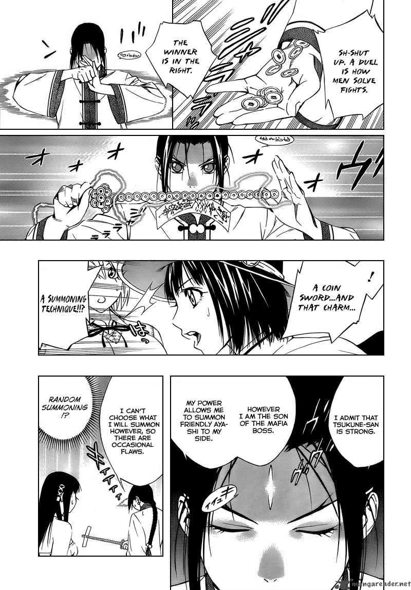Rosario Vampire II Chapter 23 Page 16