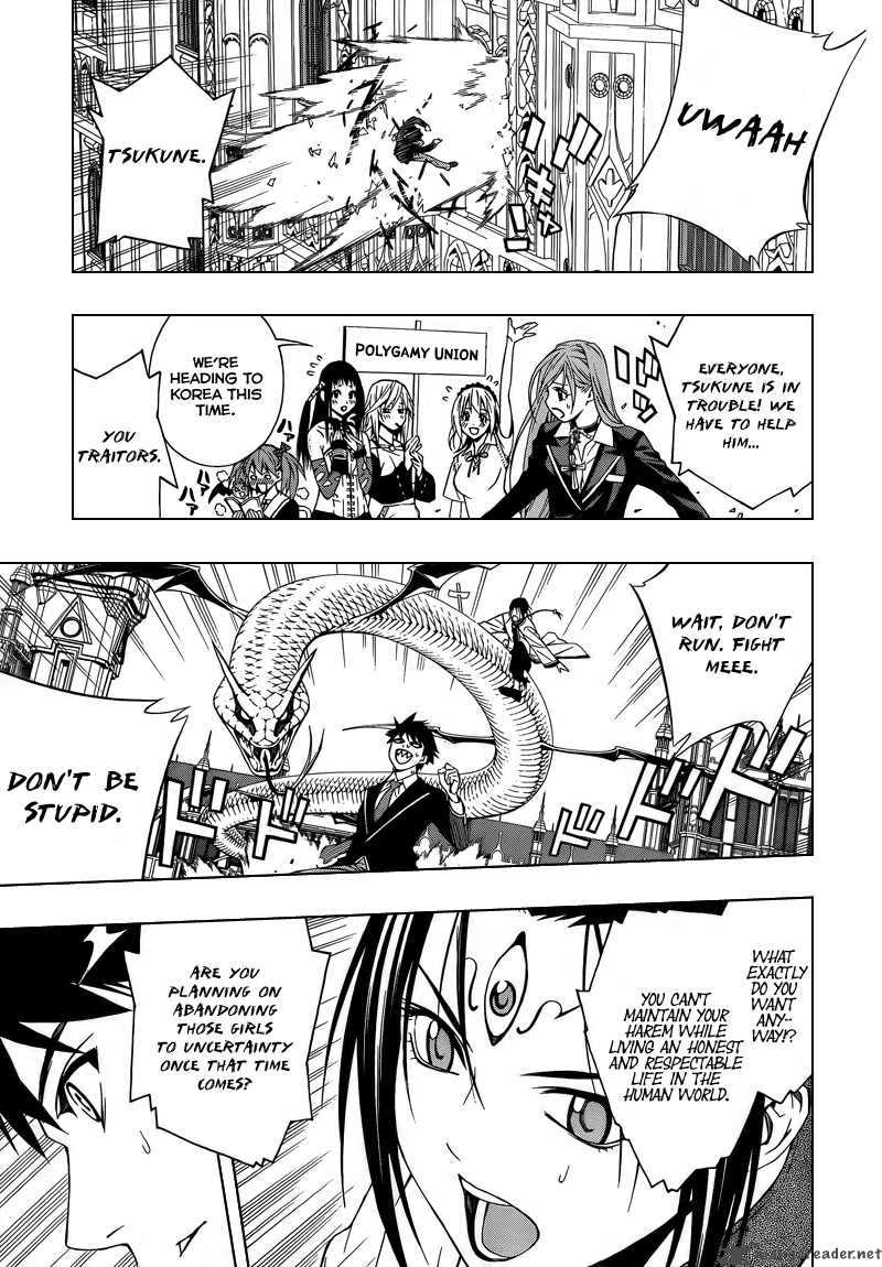 Rosario Vampire II Chapter 23 Page 18