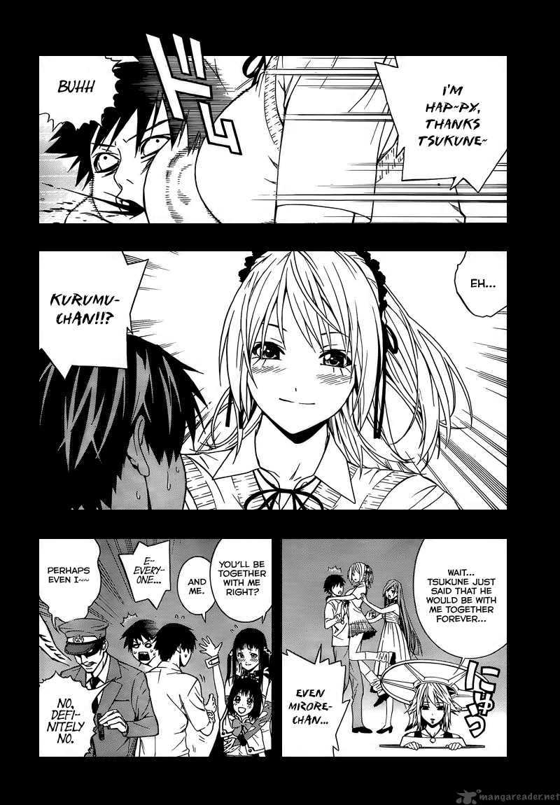 Rosario Vampire II Chapter 23 Page 3