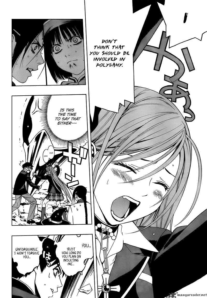 Rosario Vampire II Chapter 23 Page 31