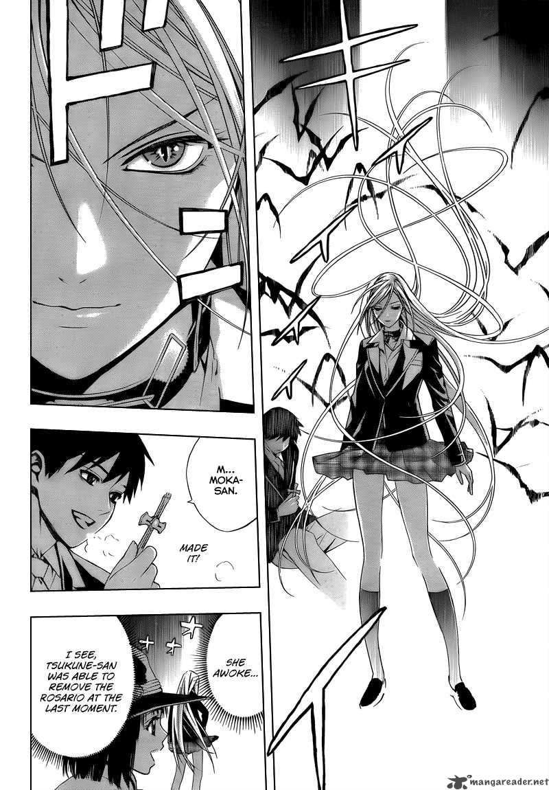 Rosario Vampire II Chapter 23 Page 33