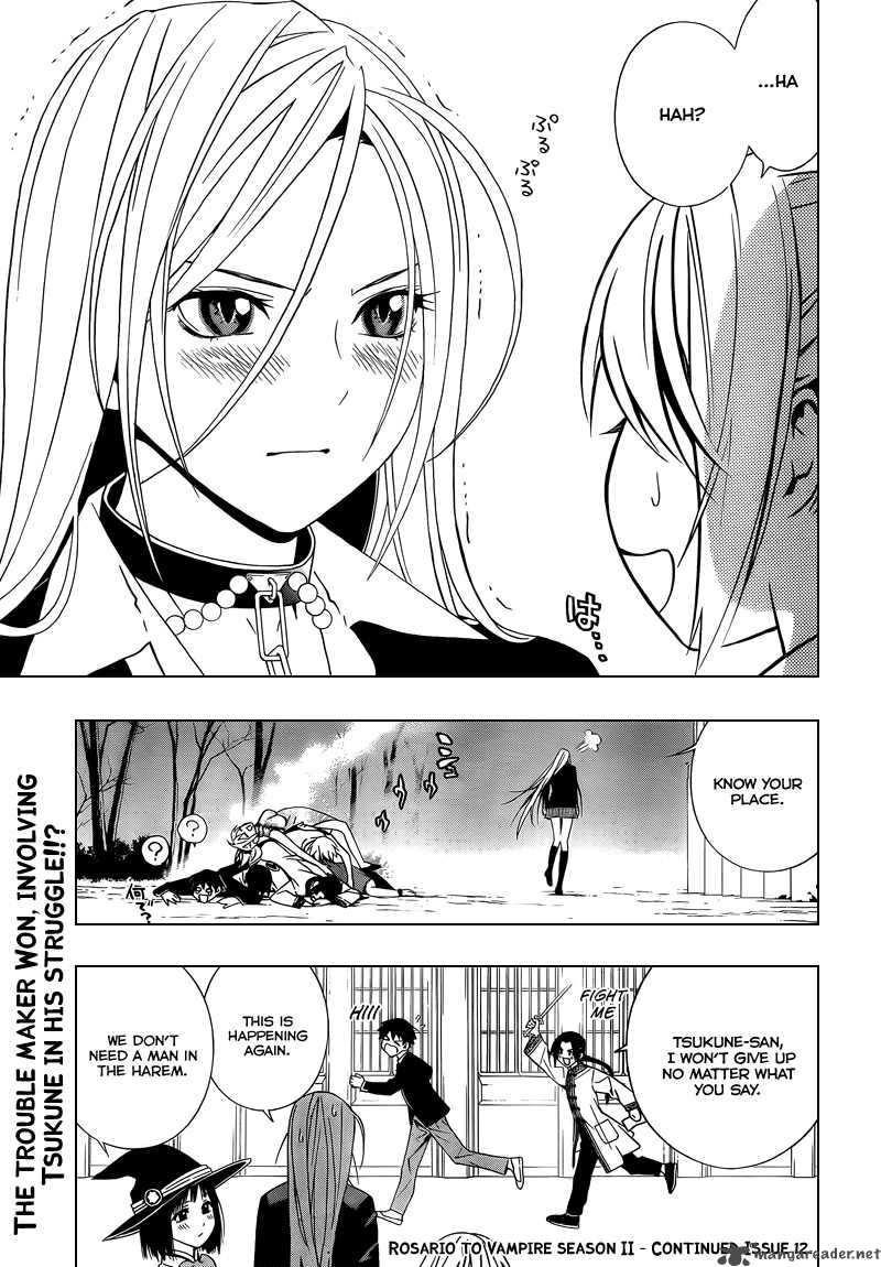 Rosario Vampire II Chapter 23 Page 39