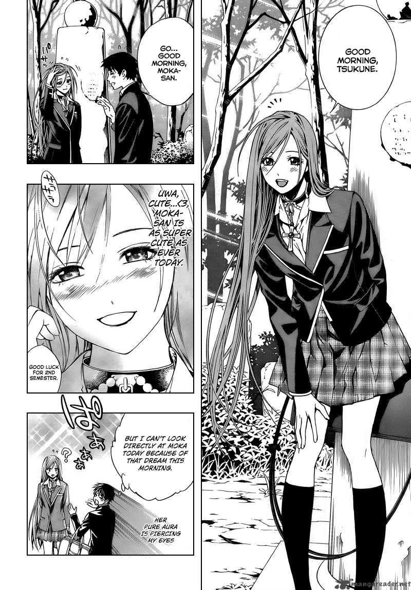 Rosario Vampire II Chapter 23 Page 5