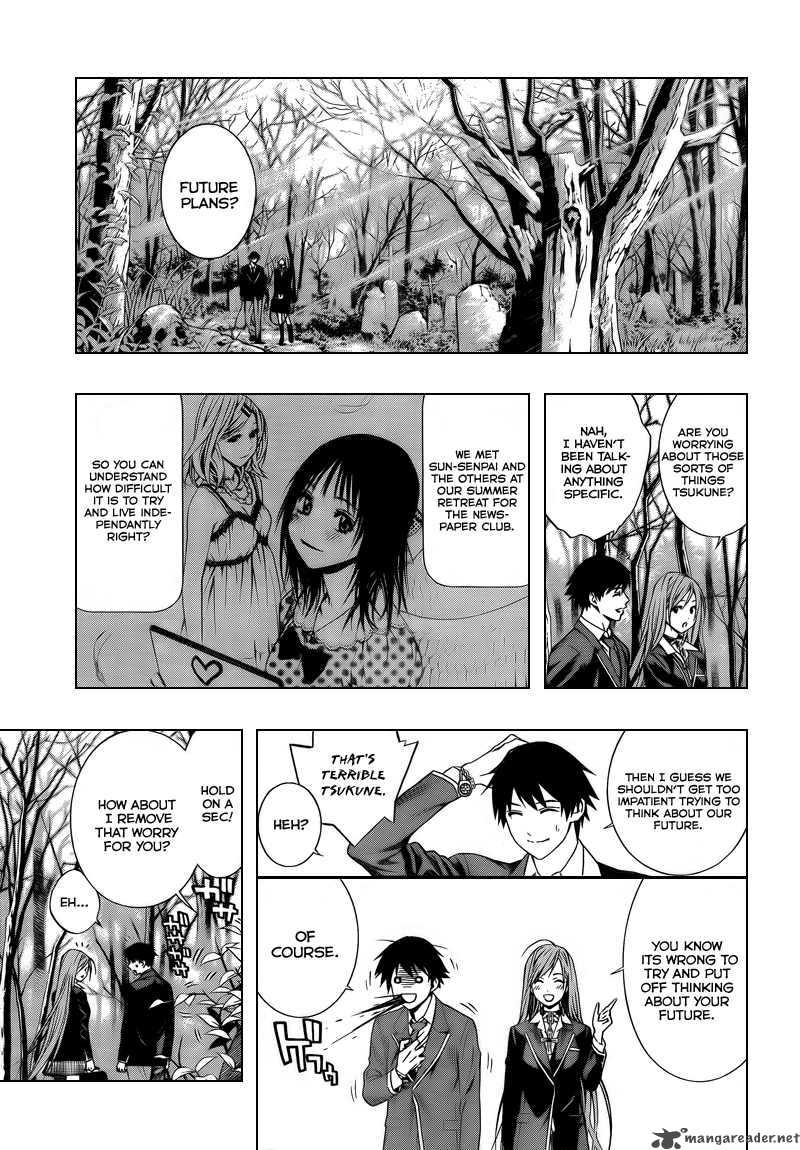 Rosario Vampire II Chapter 23 Page 6