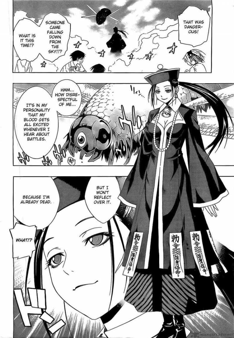 Rosario Vampire II Chapter 24 Page 10