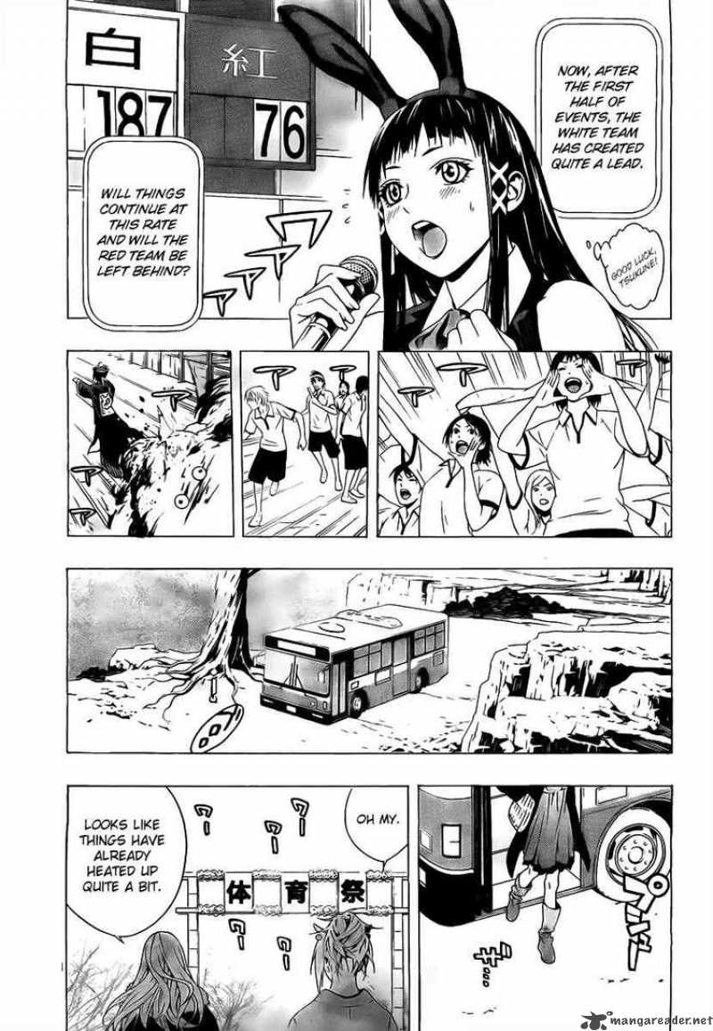 Rosario Vampire II Chapter 24 Page 22