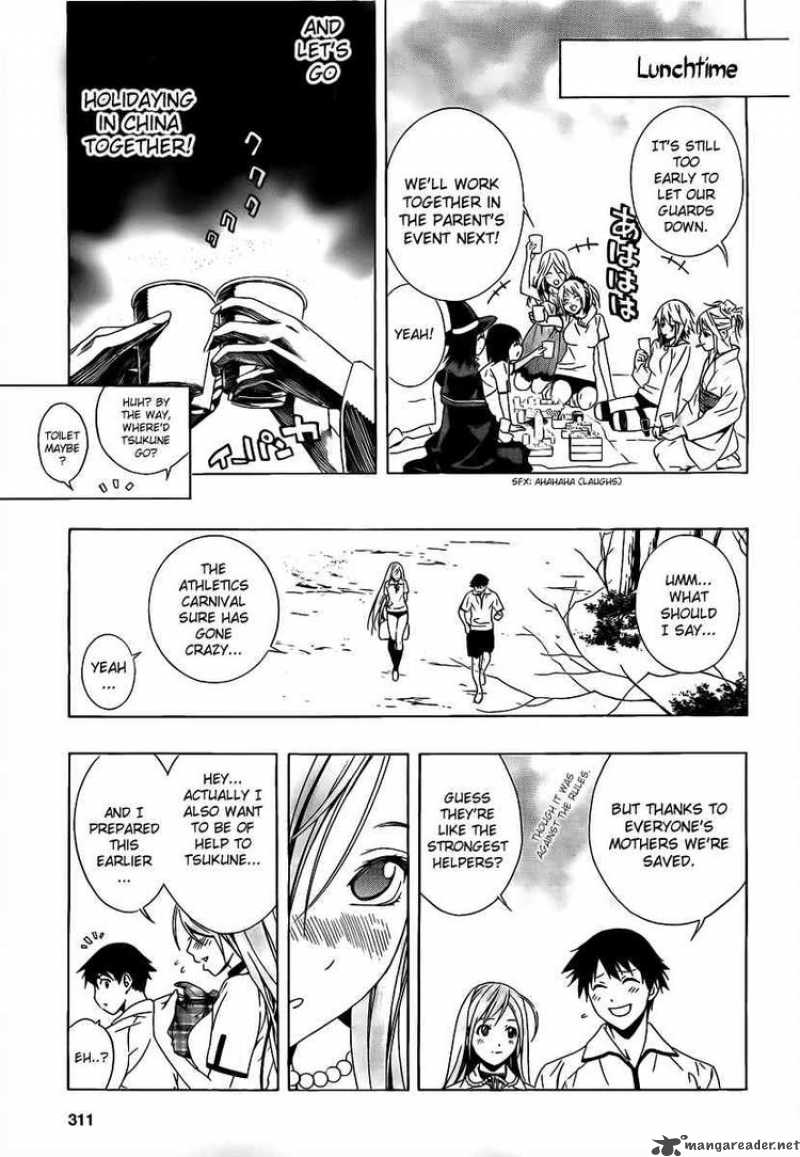 Rosario Vampire II Chapter 24 Page 28