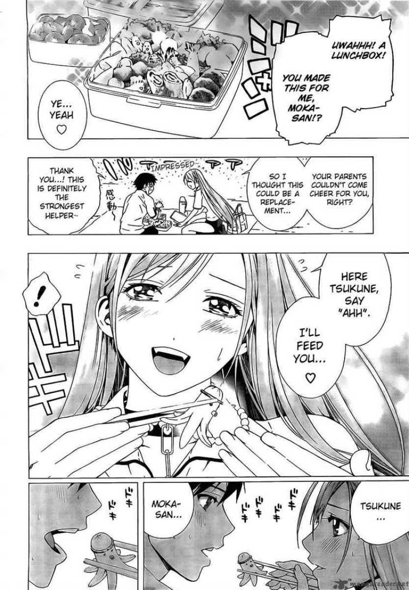 Rosario Vampire II Chapter 24 Page 29