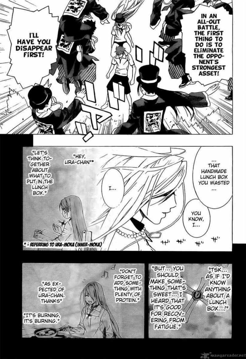 Rosario Vampire II Chapter 24 Page 36
