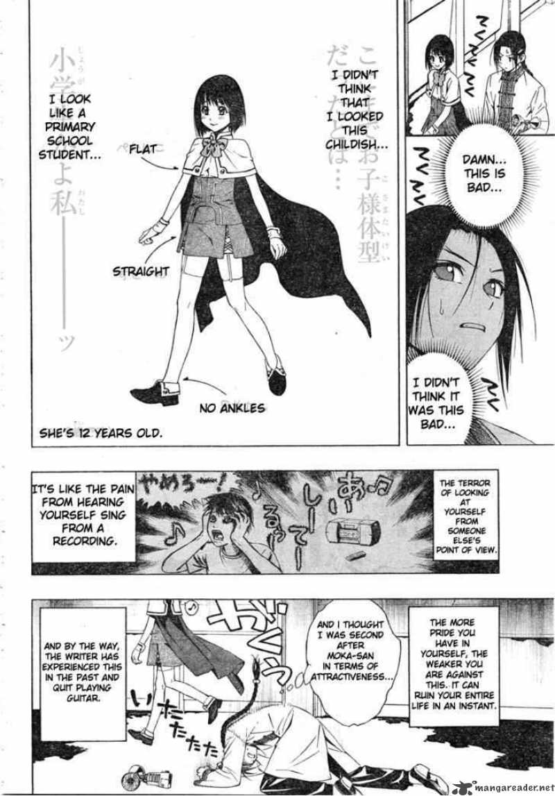 Rosario Vampire II Chapter 25 Page 12