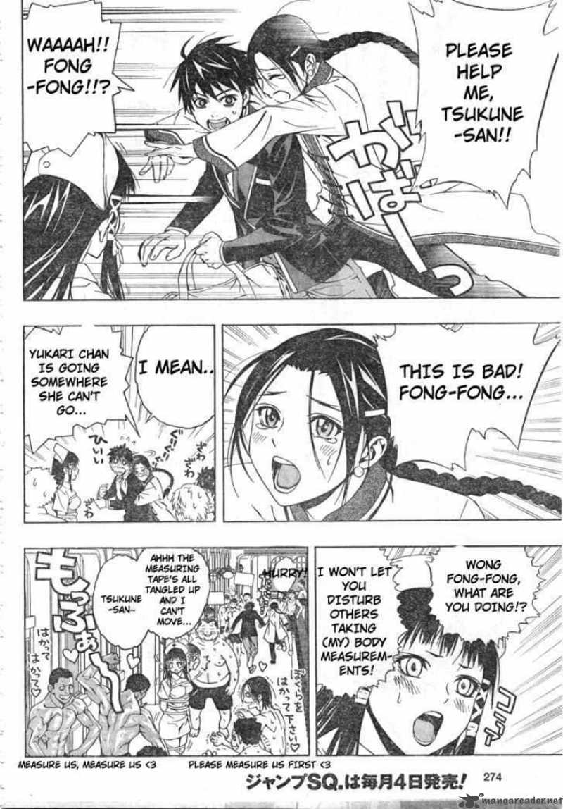 Rosario Vampire II Chapter 25 Page 20