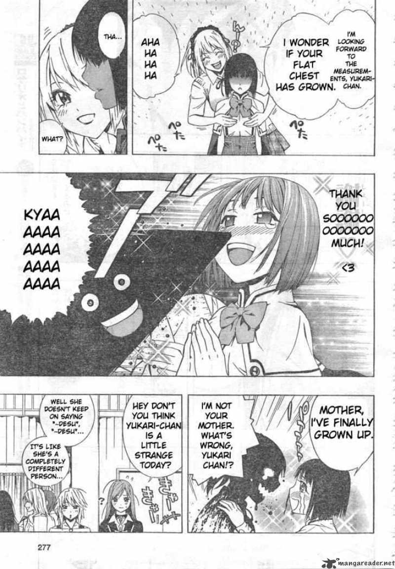 Rosario Vampire II Chapter 25 Page 23