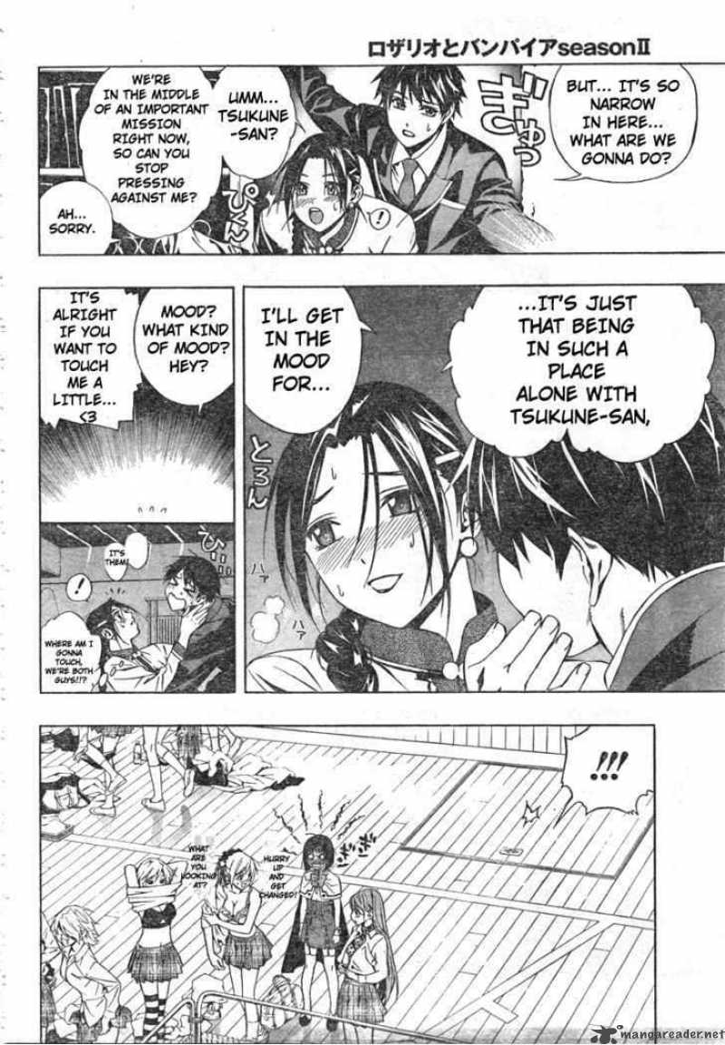 Rosario Vampire II Chapter 25 Page 28