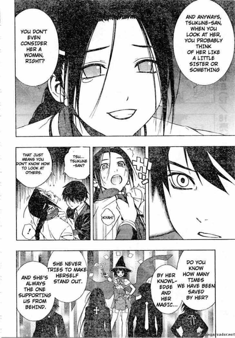Rosario Vampire II Chapter 25 Page 30