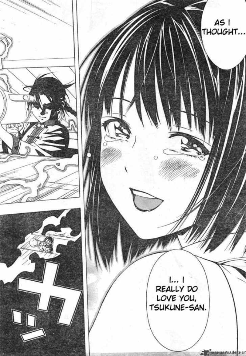 Rosario Vampire II Chapter 25 Page 36