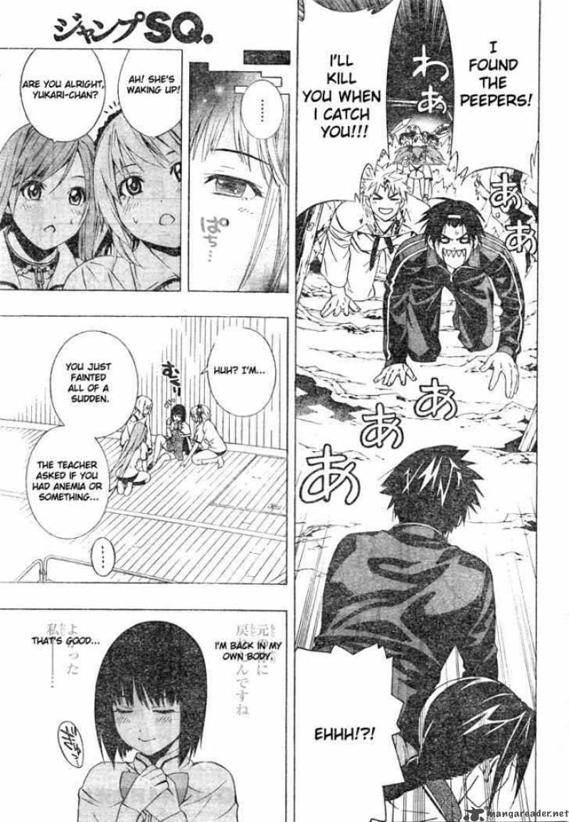 Rosario Vampire II Chapter 25 Page 39