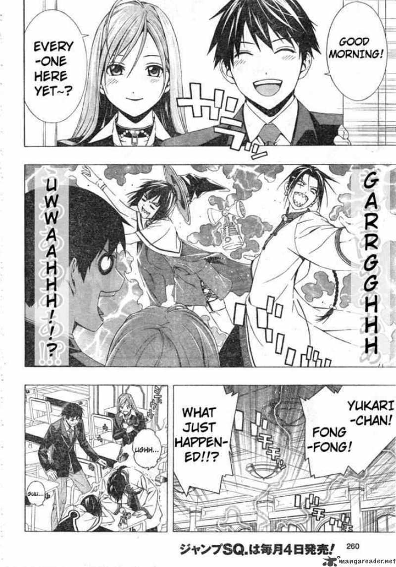 Rosario Vampire II Chapter 25 Page 6