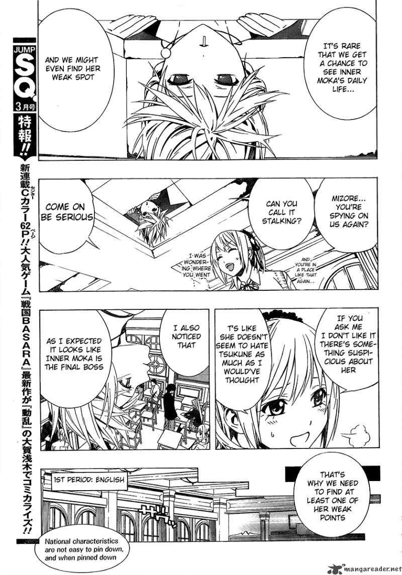 Rosario Vampire II Chapter 26 Page 10