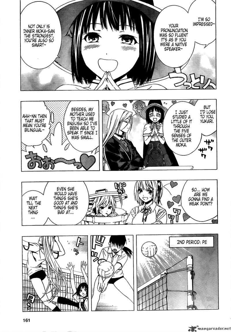 Rosario Vampire II Chapter 26 Page 12