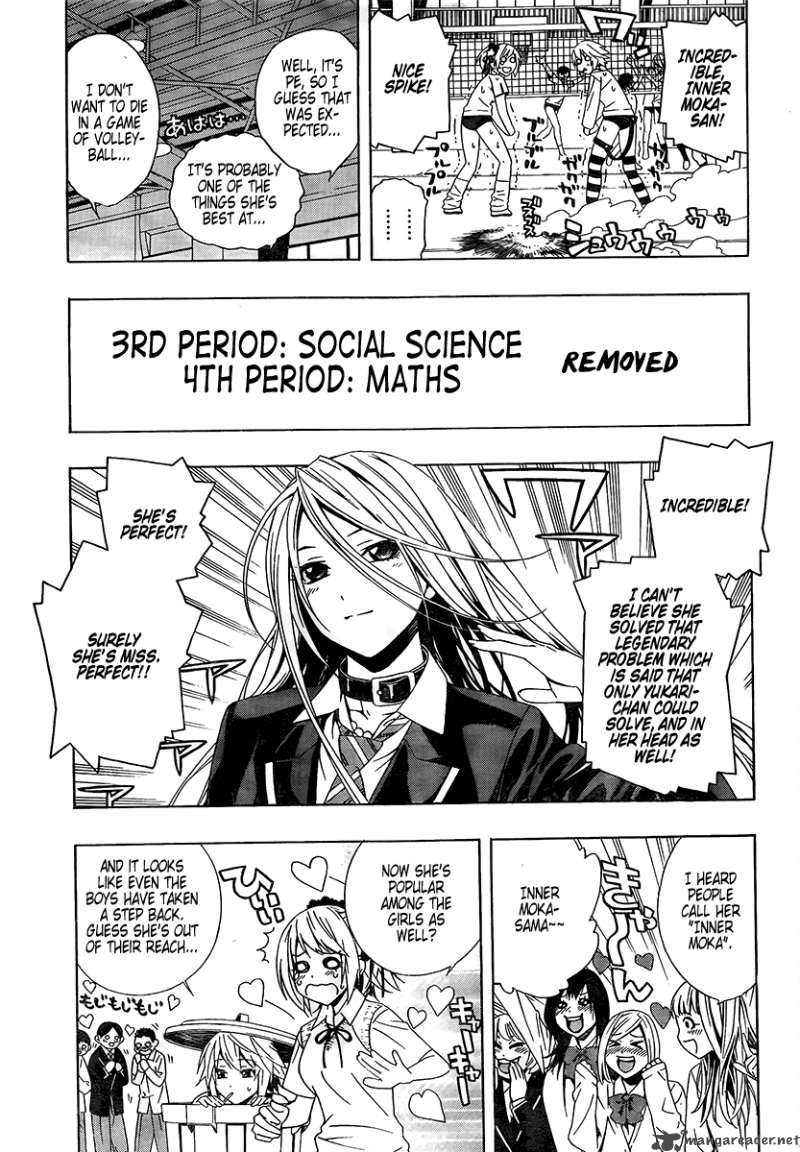 Rosario Vampire II Chapter 26 Page 14