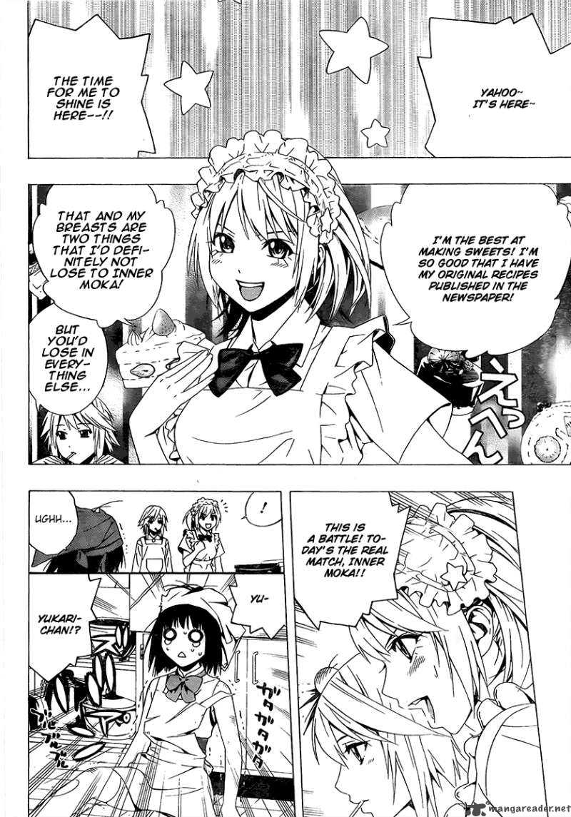 Rosario Vampire II Chapter 26 Page 19