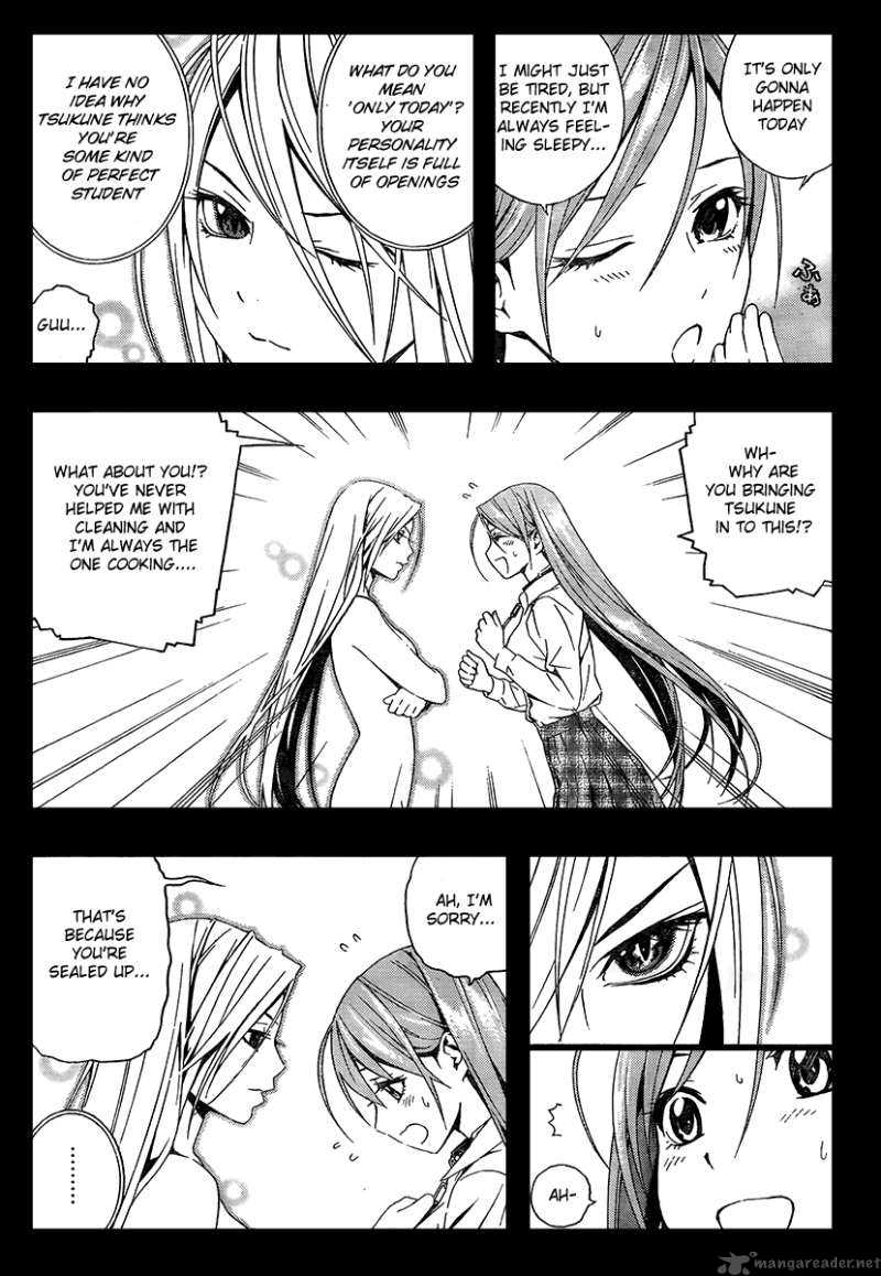 Rosario Vampire II Chapter 26 Page 2