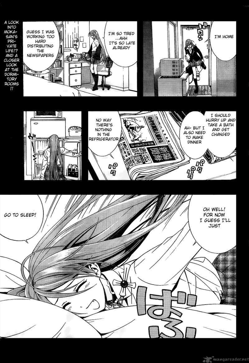 Rosario Vampire II Chapter 26 Page 3