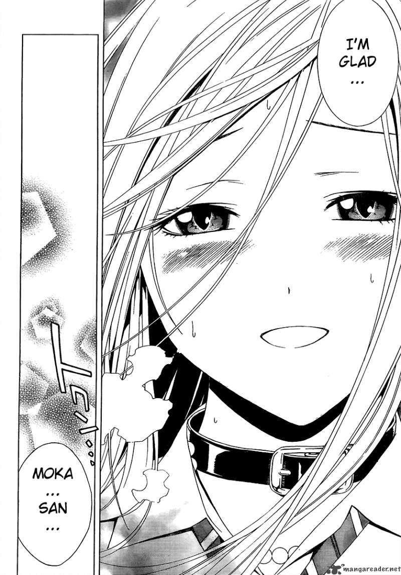 Rosario Vampire II Chapter 26 Page 33