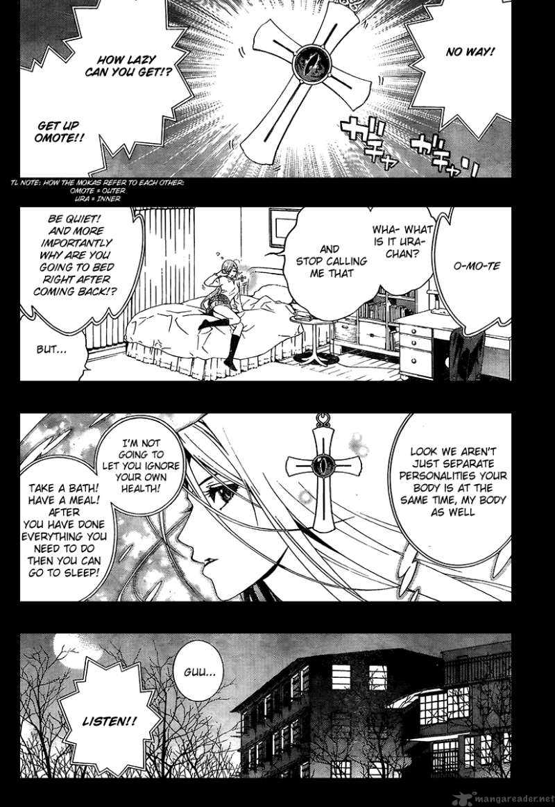 Rosario Vampire II Chapter 26 Page 4