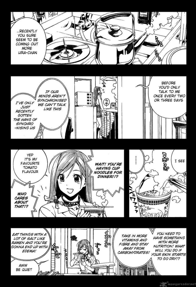 Rosario Vampire II Chapter 26 Page 5