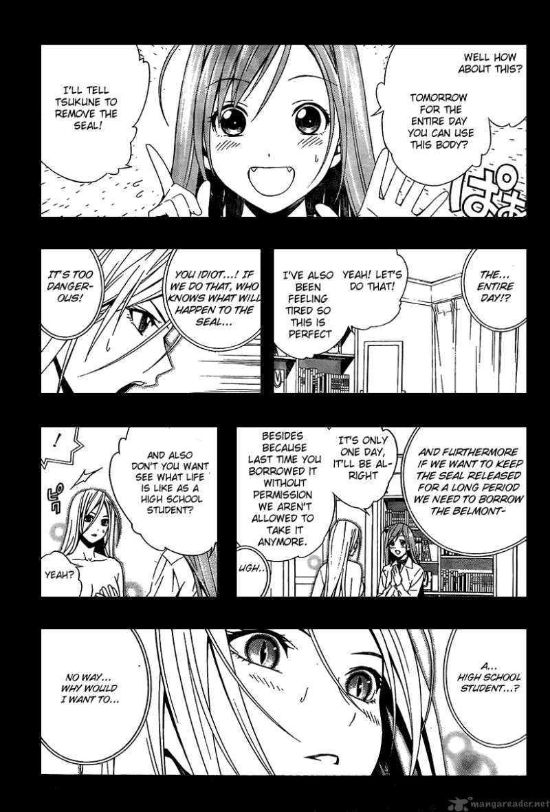 Rosario Vampire II Chapter 26 Page 6