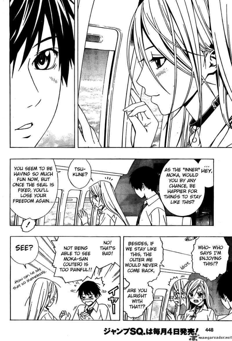 Rosario Vampire II Chapter 27 Page 14