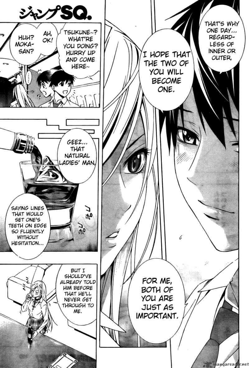 Rosario Vampire II Chapter 27 Page 15