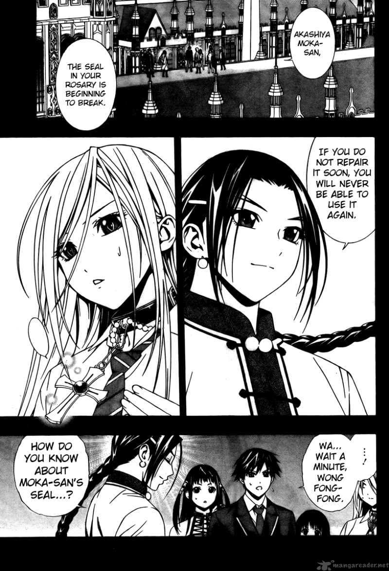 Rosario Vampire II Chapter 27 Page 2