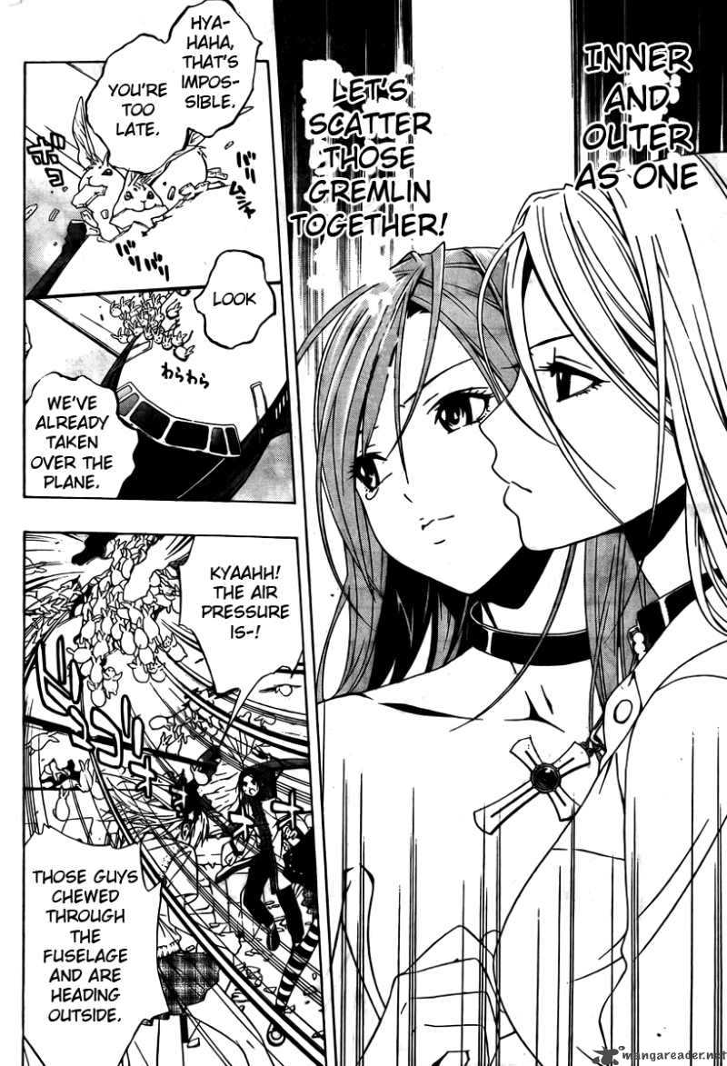 Rosario Vampire II Chapter 27 Page 30