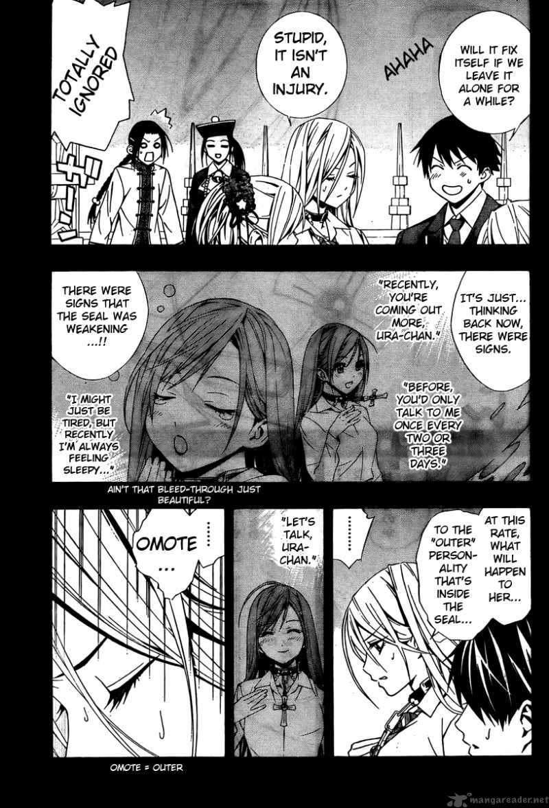 Rosario Vampire II Chapter 27 Page 4