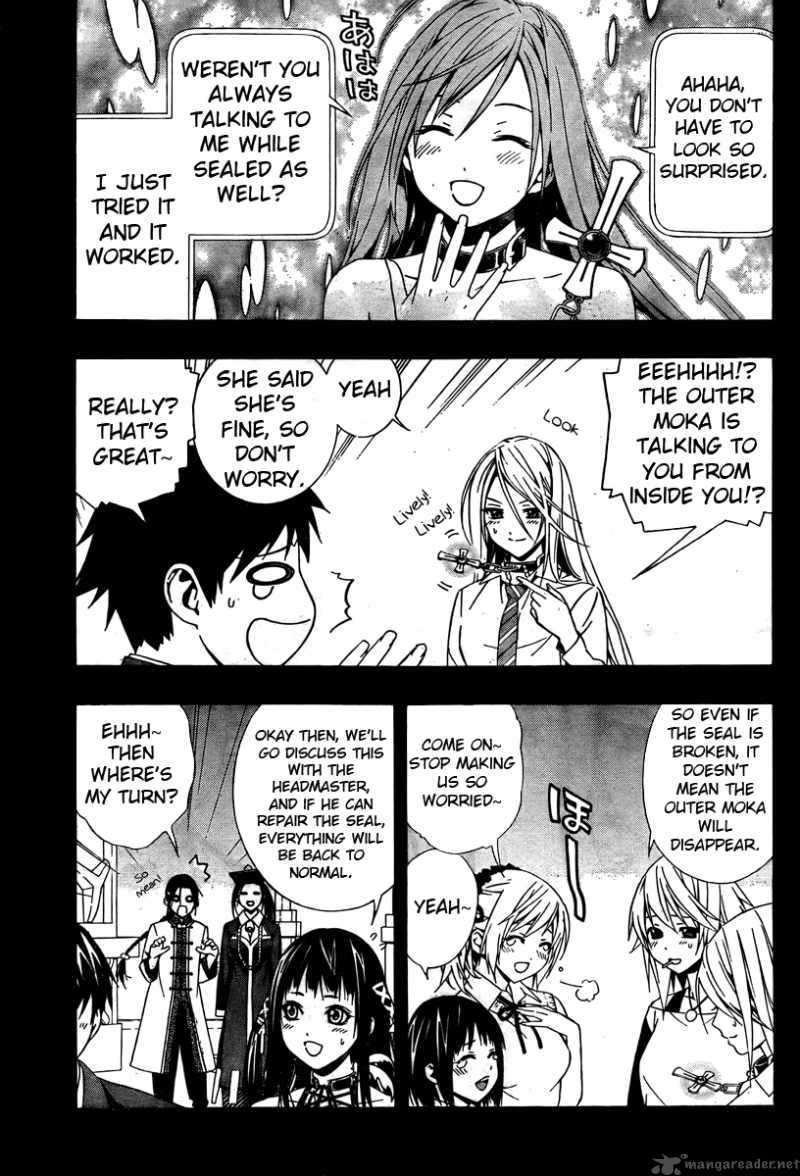 Rosario Vampire II Chapter 27 Page 6