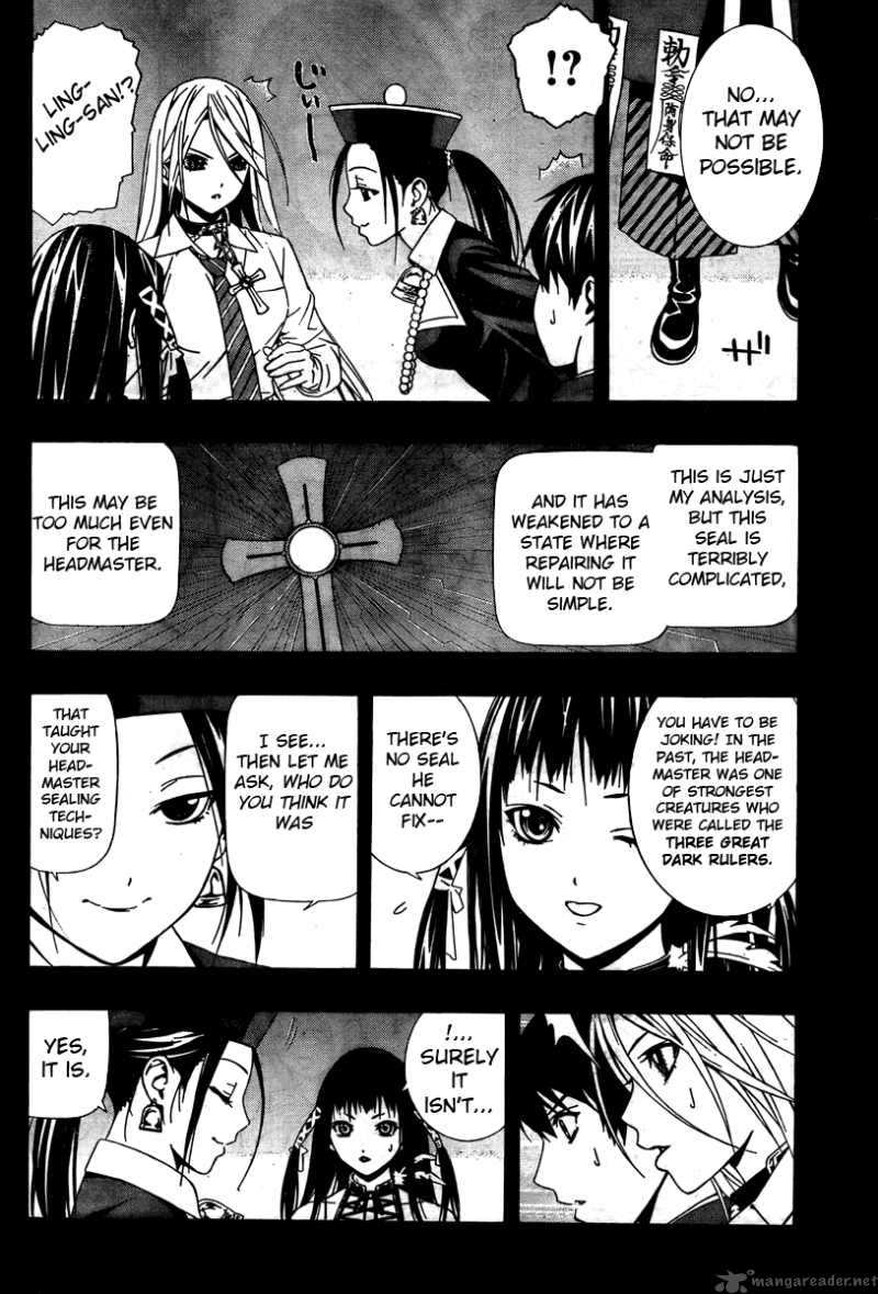 Rosario Vampire II Chapter 27 Page 7