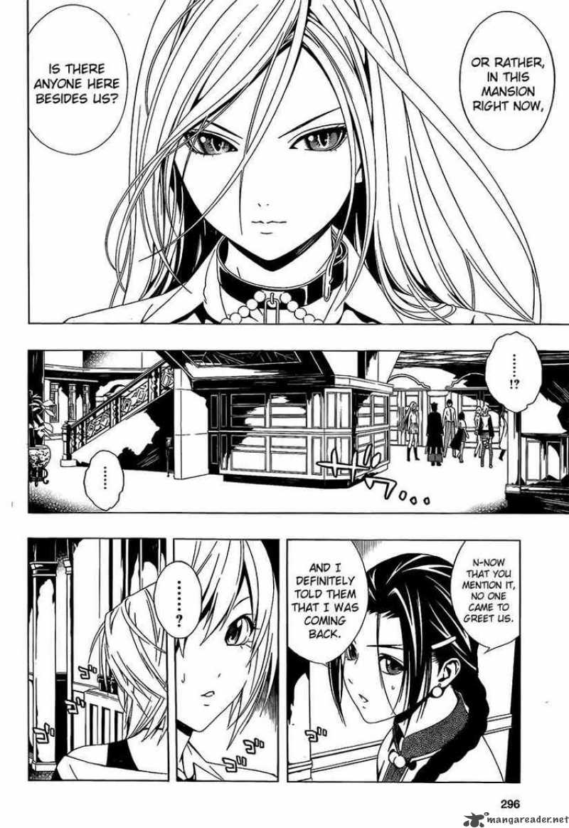 Rosario Vampire II Chapter 28 Page 10